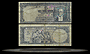 Turkey Banknote, 5 Lira, L.1930 (4.1.1965), P#174a THUMBNAIL