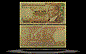 Turkey Banknote, 5000 Lira, L.1970 (1985), P#197 THUMBNAIL