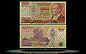 Turkey Banknote, 20,000 Lira, L.1970 (1995), P#202 THUMBNAIL