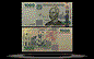 Tanzania Banknote, 1000 Shilingi, ND (2003), P#36 THUMBNAIL