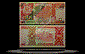 Uganda Banknote, 50 Shillings, 1996, P#30c THUMBNAIL