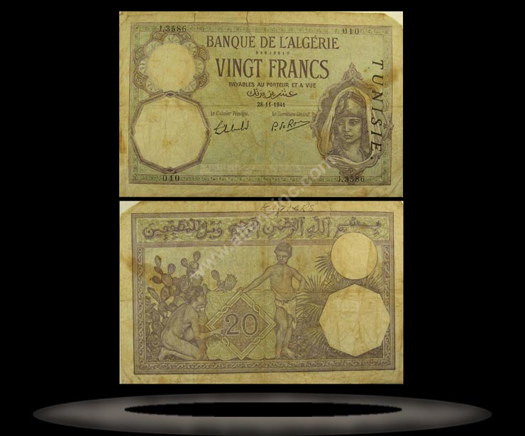 Tunisia Banknote, 20 Francs, 10.3.1939, P#6b MAIN