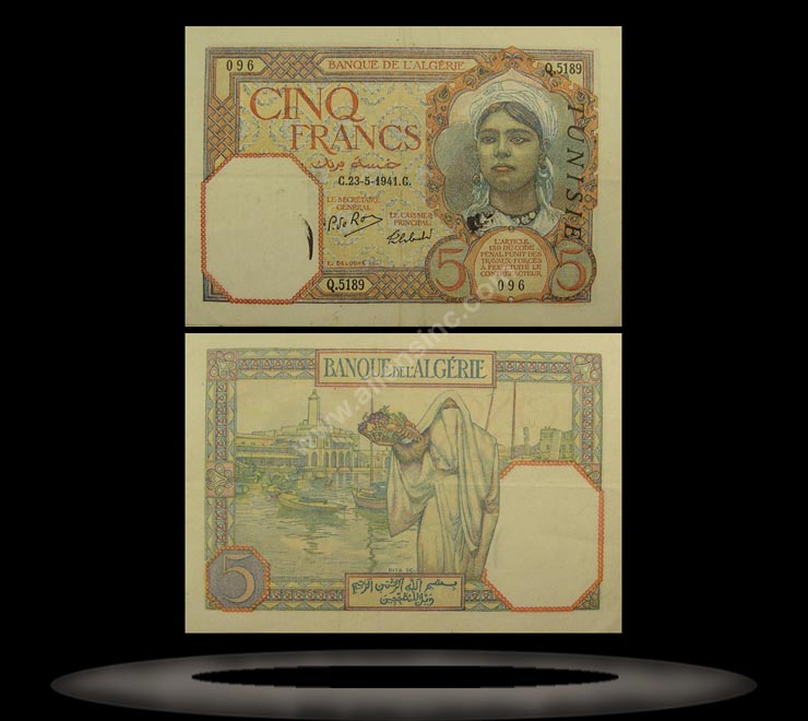 Tunisia Banknote, 5 Francs, 28.2.1939, P#8b MAIN