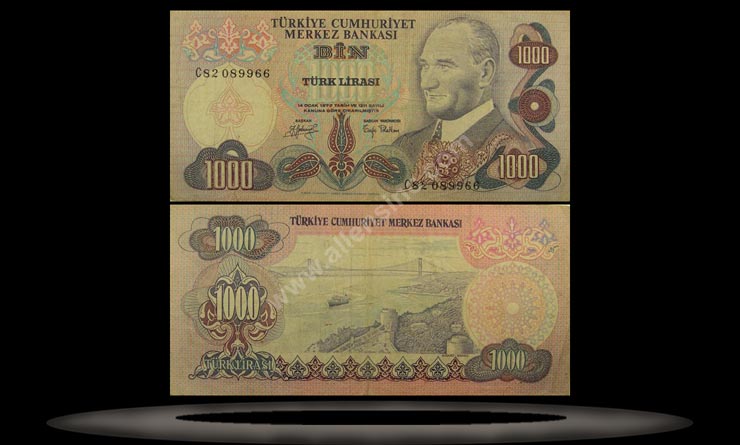 Turkey Banknote, 1000 Lira, L.1970, P#191 MAIN