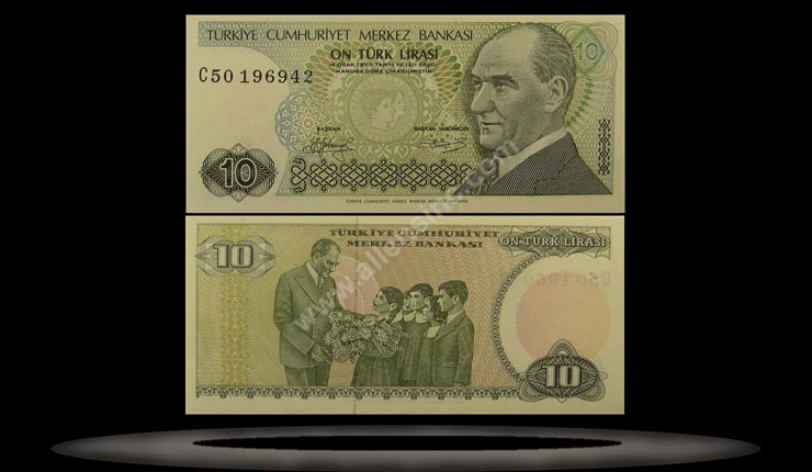 Turkey Banknote, 10 Lira, L.1970 (1979), P#192 MAIN