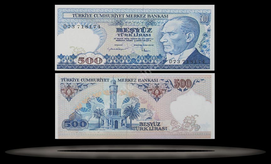 Turkey Banknote, 500 Lira, L.1970 (1983), P#195 MAIN