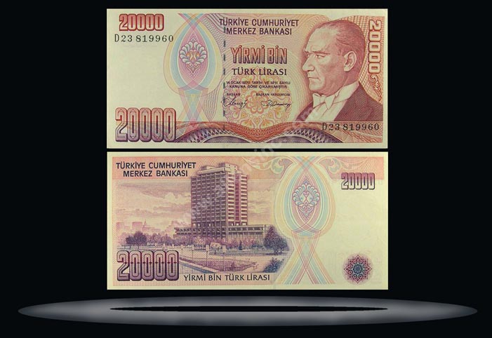 Turkey Banknote, 20,000 Lira, L.1970 (1995), P#201b MAIN