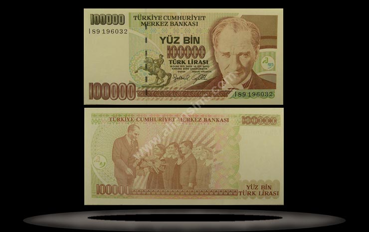 Turkey Banknote, 100,000 Lira, L.1970 (1997), P#206 MAIN