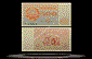Uzbekistan Banknote, 500 Sum, 1992, P#69b THUMBNAIL