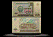 Uzbekistan Banknote, 1000 Sum, 2001, P#82 THUMBNAIL