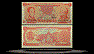 Venezuela Banknote, 5 Bolivares, 21.9.1989, P#70a THUMBNAIL