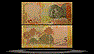 Venezuela Banknote, 5 Bolivares, 20.3.2007, P#89 THUMBNAIL