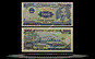 Democratic Republic of Vietnam Banknote, 5000 Dong, 1991, P#108a THUMBNAIL