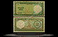Vietnam, South Banknote, 20 Dong, ND (1964), P#16a THUMBNAIL