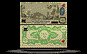 Welsh Black Sheep Company, Wales Banknote, 10 Shillings, 9.10.1969, P#103 THUMBNAIL
