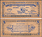 Northwest Territory Anniversary, Covered Wagon, River Raft, Columbus, Ohio THUMBNAIL
