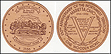 Blennerhasset Island, Marietta, Ohio THUMBNAIL