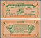 Marietta's 150th Anniversary, Marietta, Ohio THUMBNAIL