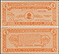 Marietta's 150th Anniversary, Marietta, Ohio THUMBNAIL
