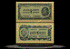 Yugoslavia Banknote, 5 Dinara, 1944, P#49a THUMBNAIL