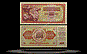 Yugoslavia Banknote, 100 Dinara, 1.8.1965, P#80b THUMBNAIL