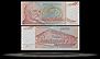 Yugoslavia Banknote, 20 Dinara, 19.12.1974, P#85 THUMBNAIL