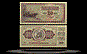 Yugoslavia Banknote, 20 Dinara, 12.8.1978, P#88a THUMBNAIL