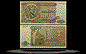Zaire Banknote, 1 Zaire, 22.10.1979, P#19a THUMBNAIL