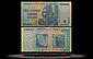 Zimbabwe Banknote, 100 Trillion Dollars, 2008, P#91 THUMBNAIL