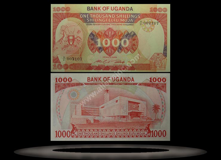 Uganda Banknote, 1000 Shillings, 1986, P#26 MAIN