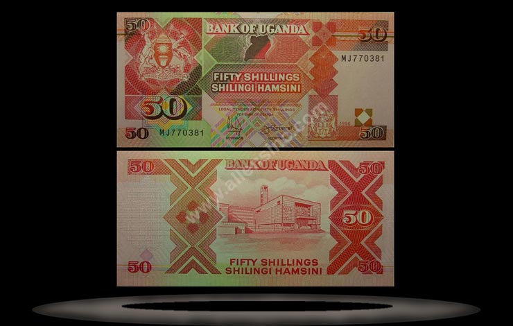 Uganda Banknote, 50 Shillings, 1996, P#30c MAIN