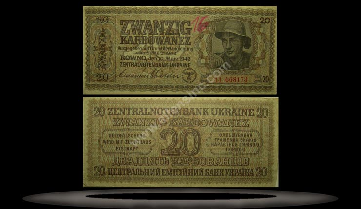 Ukraine Banknote, 20 Karbowanez, 10.3.1942, P#53 MAIN