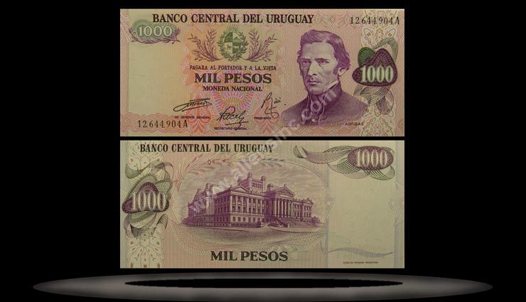 Uruguay Banknote, 1000 Pesos, ND (1974), P#52 MAIN