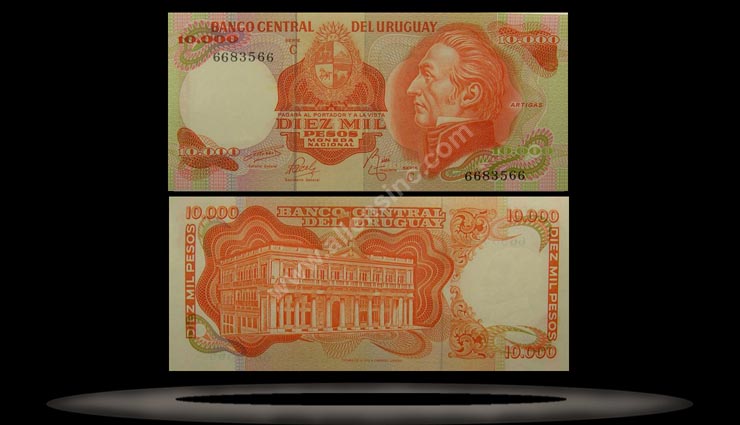 Uruguay Banknote, 10,000 Pesos, ND (1974), P#53b MAIN