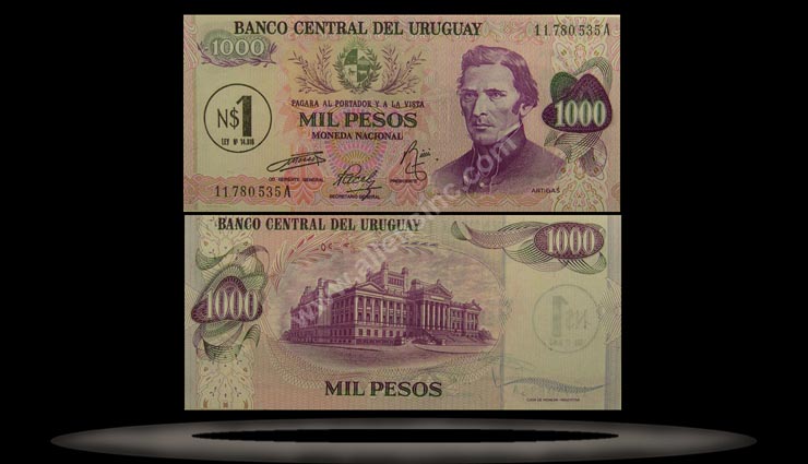 Uruguay Banknote, 1 Nuevo Peso, ND (1975), P#56 MAIN