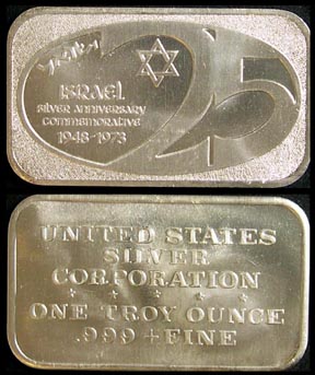 Israel 25th Anniversary' Art Bar by United States Silver Corp.. MAIN