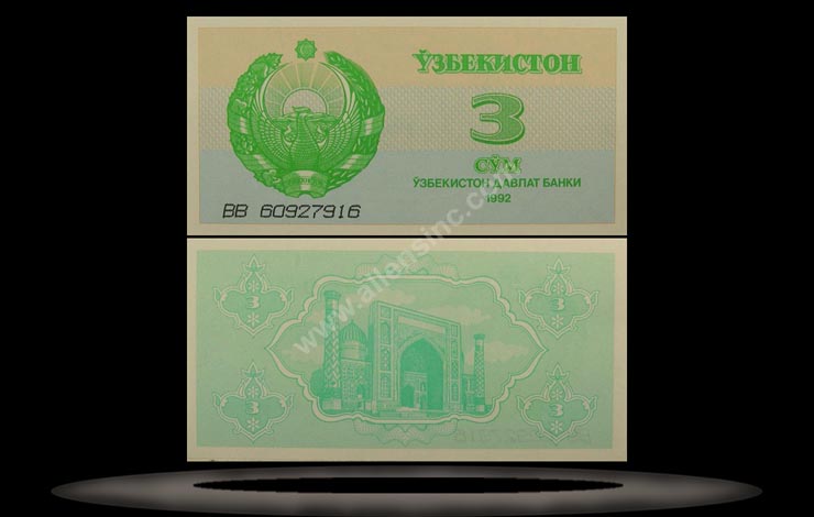 Uzbekistan Banknote, 3 Sum, 1992, P#62a MAIN