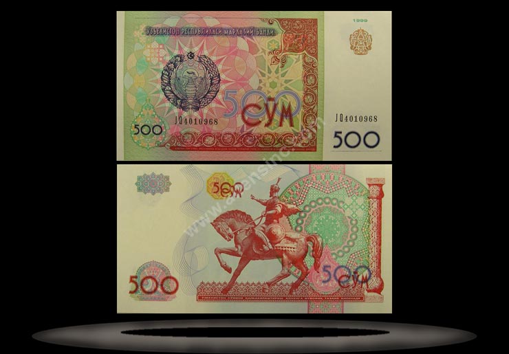 Uzbekistan Banknote, 500 Sum, 1999, P#81 MAIN