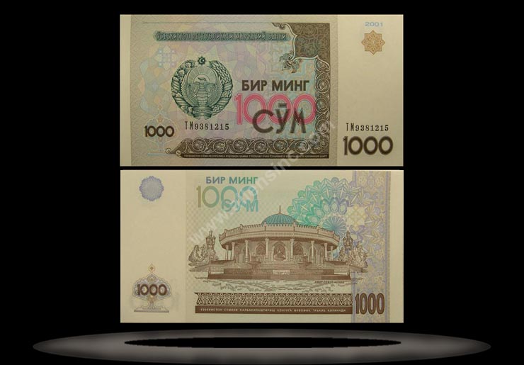 Uzbekistan Banknote, 1000 Sum, 2001, P#82 MAIN
