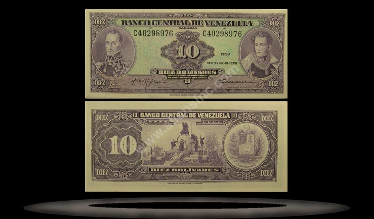 Venezuela Banknote, 10 Bolivares, 18.9.1979, P#51g MAIN