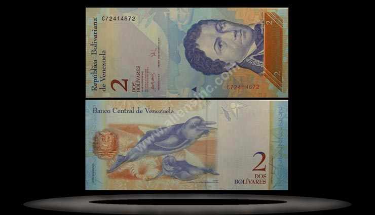 Venezuela Banknote, 2 Bolivares, 20.3.2007, P#88 MAIN