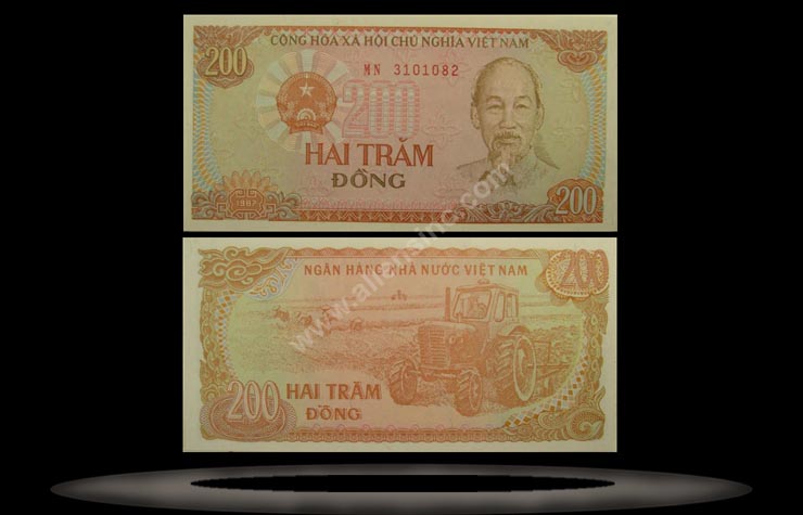 Democratic Republic of Vietnam Banknote, 200 Dong, 1987, P#100b MAIN