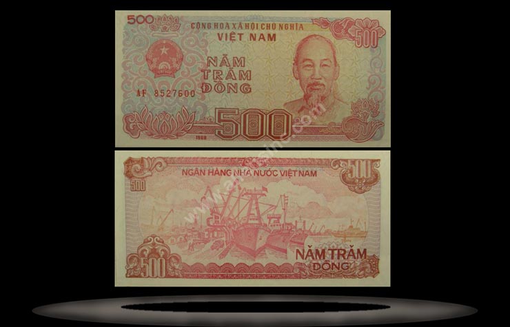Democratic Republic of Vietnam Banknote, 500 Dong, 1988, P#101a MAIN
