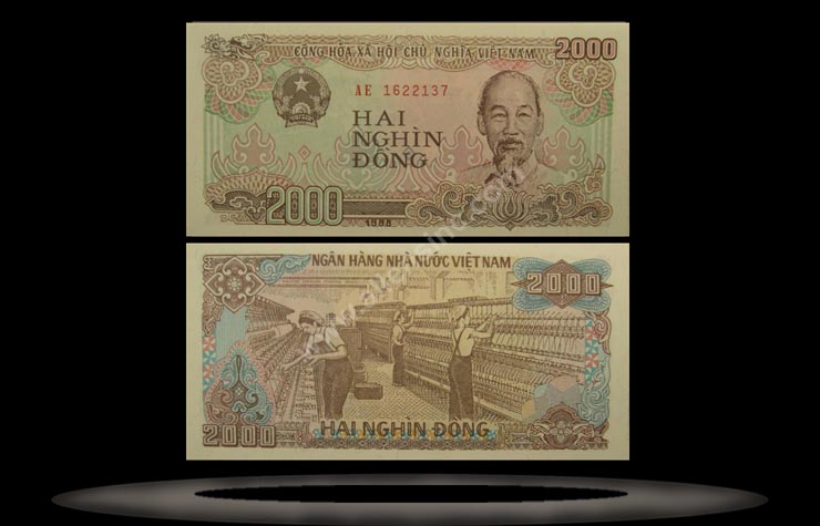 Democratic Republic of Vietnam Banknote, 2000 Dong, 1988, P#107b MAIN