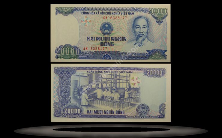 Democratic Republic of Vietnam Banknote, 20,000 Dong, 1991, P#110a MAIN