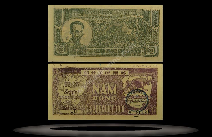 Vietnam Banknote, 5 Dong, ND (1948), P#17 MAIN