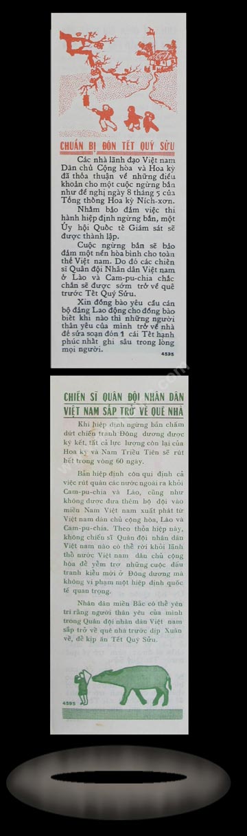 Propaganda Leaflet - Peace Talks, Vietnam Banknote, , (1972), P#4595 MAIN