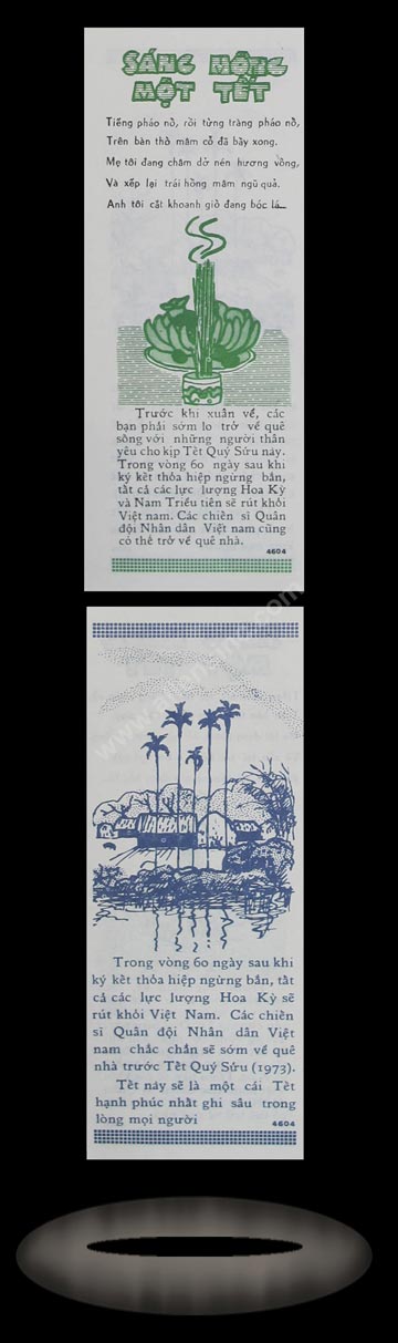 Propaganda Leaflet - Peace Talks, Vietnam Banknote, , (1972), P#4604 MAIN