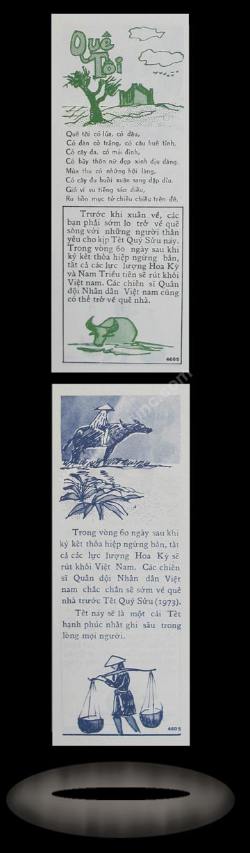 Propaganda Leaflet - Peace Talks, Vietnam Banknote, , (1972), P#4605 MAIN