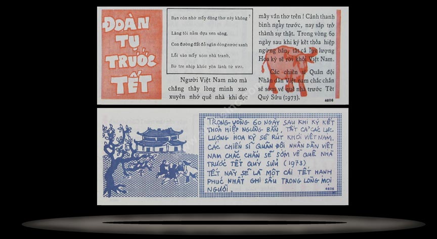 Propaganda Leaflet - Peace Talks, Vietnam Banknote, , (1972), P#4606 MAIN